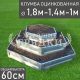 Шестигранная-3-цинк-100-140-180см